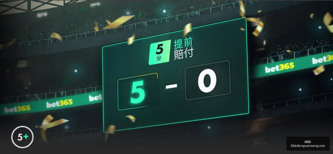 中超年度巨,星巅峰对决,瓦科,乐球体育,乐球体育平台,乐球体育App,乐球体育下载