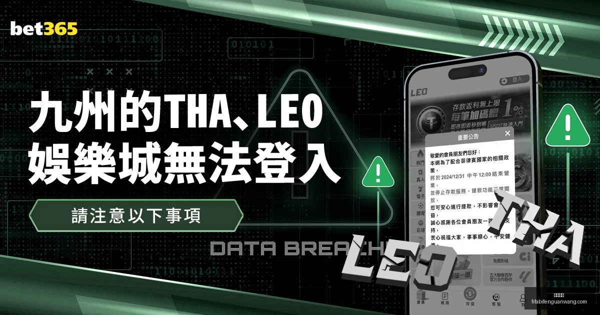 庫明加談與,庫裡重逢及,追夢回歸,乐球体育,乐球体育平台,乐球体育App,乐球体育下载