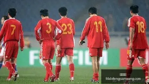 约旦国家队对阵马尔代夫，阿拉里裁判执裁比赛
