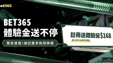 托雷斯41岁华诞，红军生涯142战璀璨：81进球19助攻谱写传奇